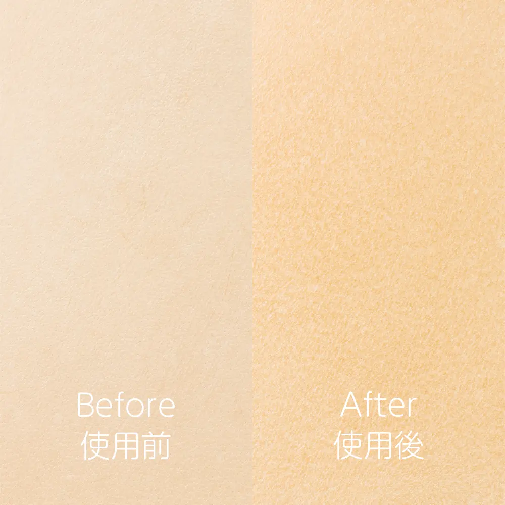 Fiebing's 皮革防水防雪膏-2.webp