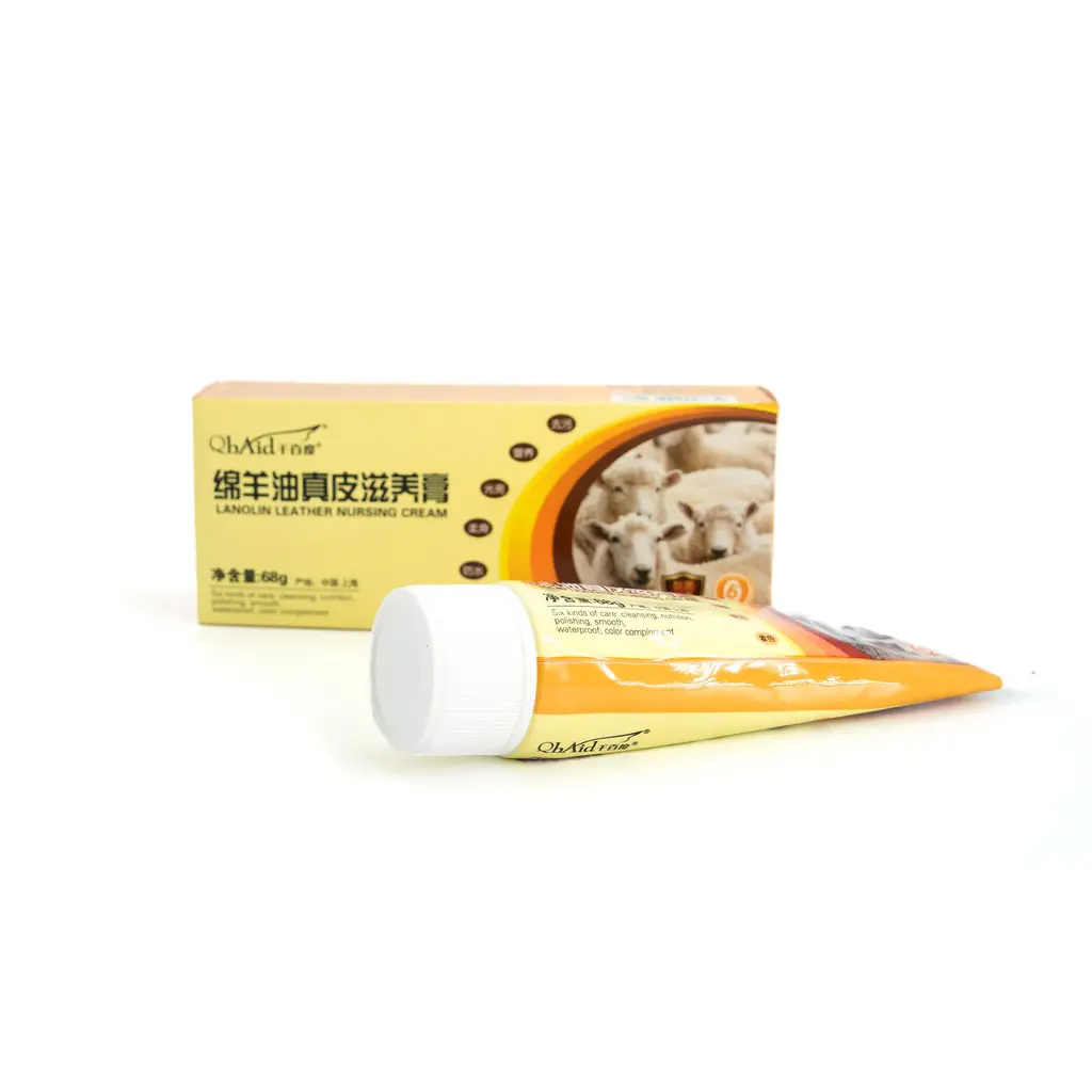 千百度綿羊油.webp