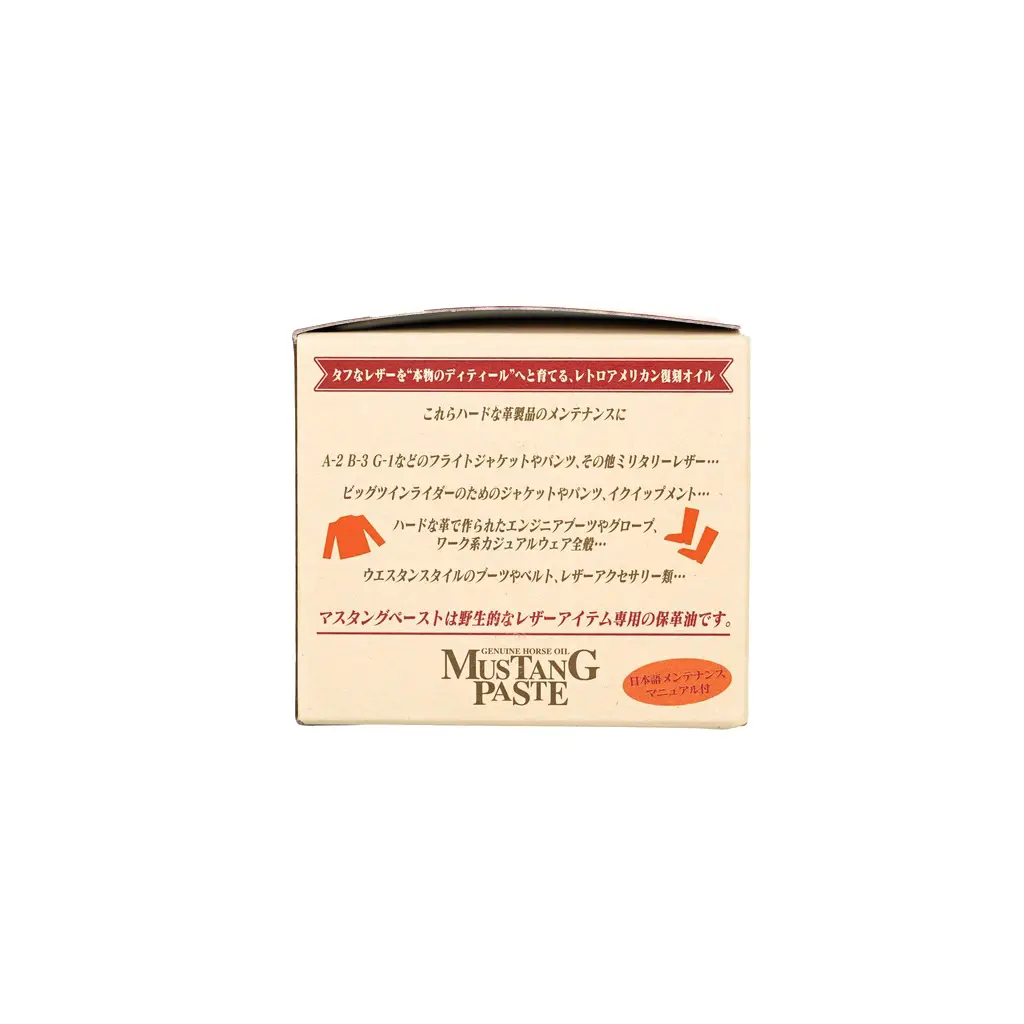 日本Capt-4.webp