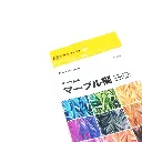 DSC05509.webp