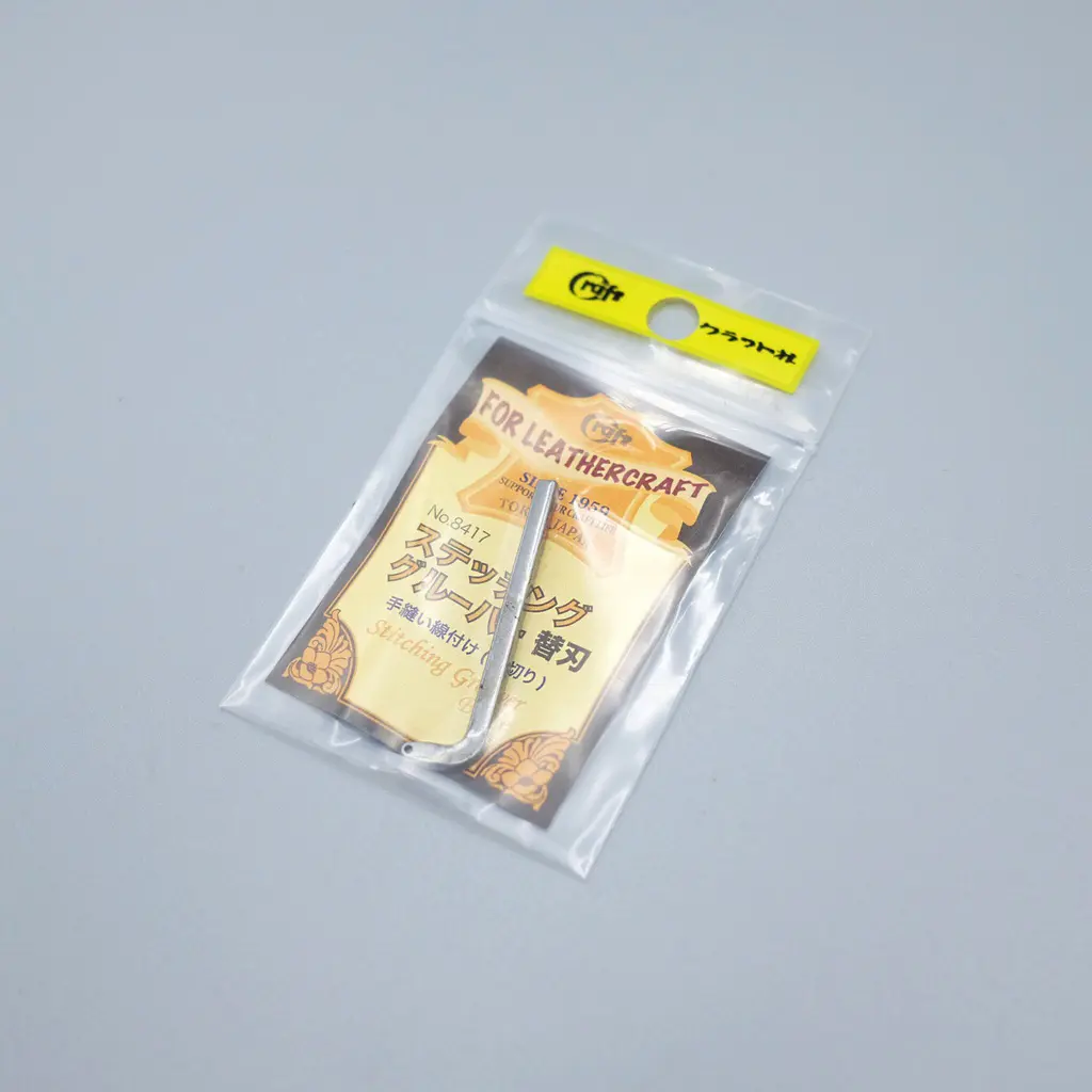 [8417] Craft 邊線挖溝器(替刃).webp