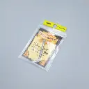 [8417] Craft 邊線挖溝器(替刃).webp