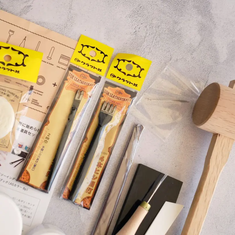 Craft 手縫工具基本套裝-1.webp