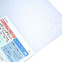 DSC06821.webp