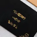 加購圖案.webp