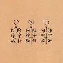 皮革 x 情侶專屬黃銅模具 對摺卡片套套裝 SPS016-4.webp