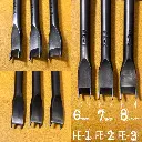 岡製作所OKA Factory 法式鏟邊器.webp