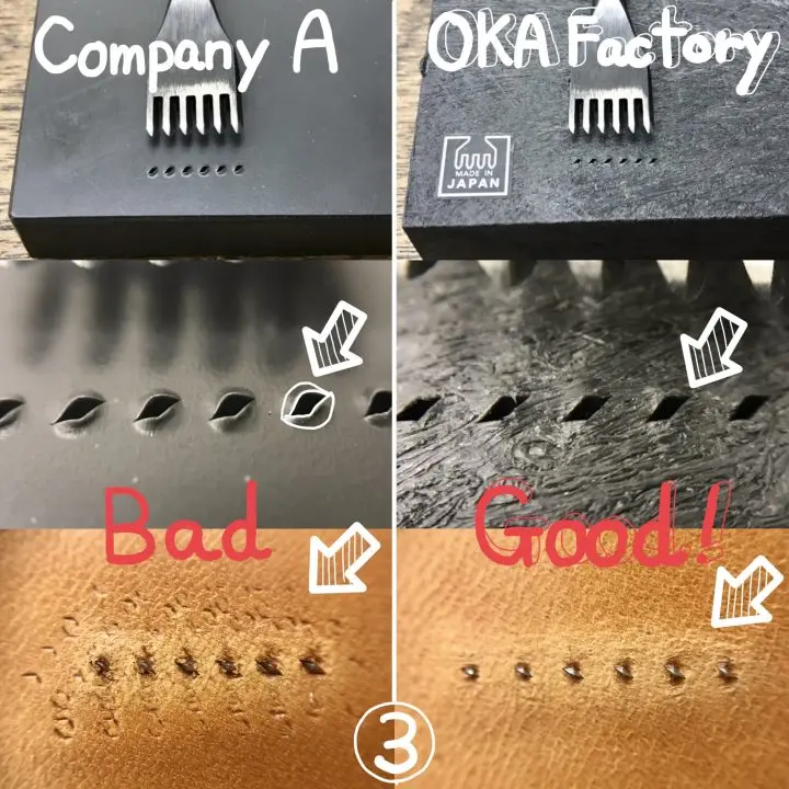 岡製作所OKA Factory 膠墊板-1.webp