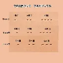 Kyoshin Elle 菱孔鉗-3.webp