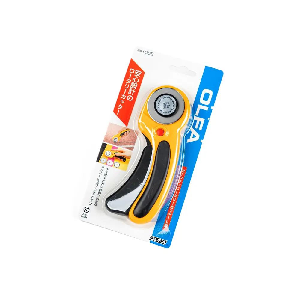 Japan OLFA 旋转刀.webp