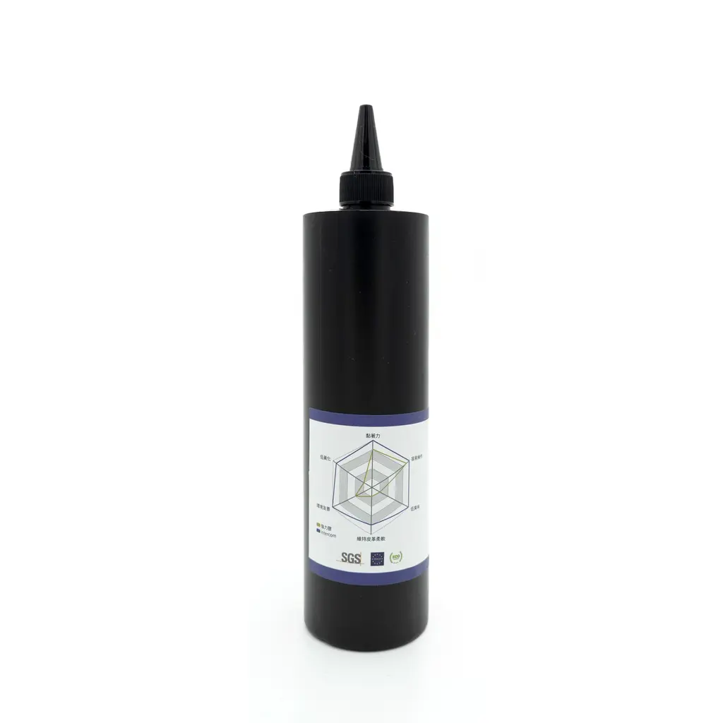 意大利Intercom皮革白膠-2.webp