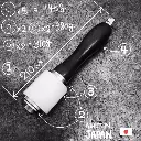 OKA Factory Mallet・Warna coklat tua (Berat boleh laras)