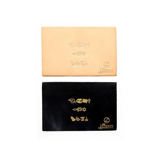 Symbol Stamping Add-On