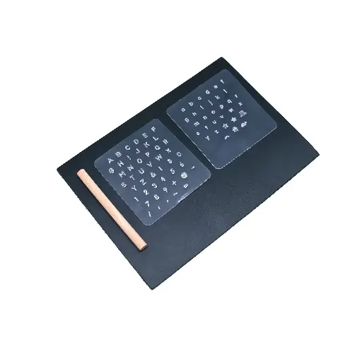 字母+數字手打膠片