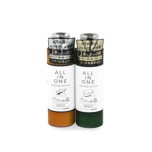 日本Columbus哥倫布斯  打蜡/補湿 三合一皮革清洁剂 - 皮革清洁