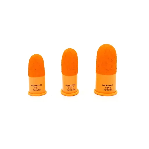 Kokuyo Finger Protectors