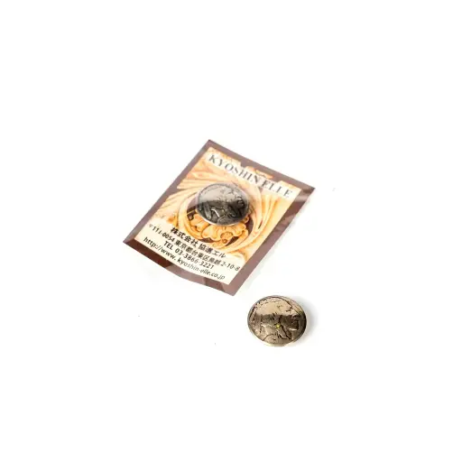 [70702] Kyoshin Elle Coin Concho KC-102N 20mm 饰片
