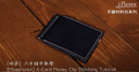 BSP100 Mixed Color 6-Card Money Clip Stitching Tutorial